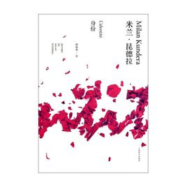 身份.jpg