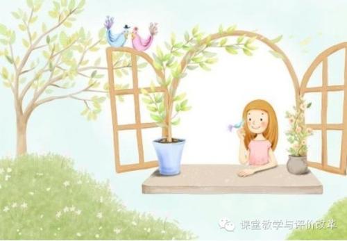 畫一扇窗給自己