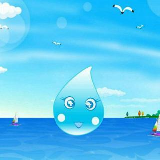 小水滴與大海.jpg
