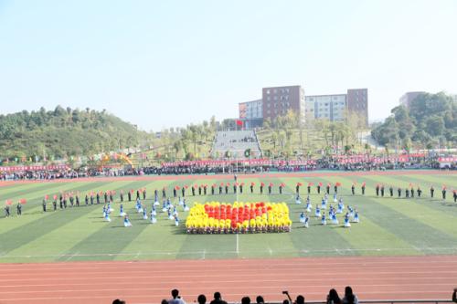 團體操.jpg