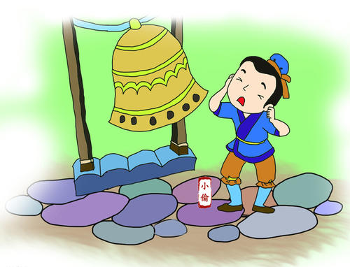 掩耳盜鈴.jpg