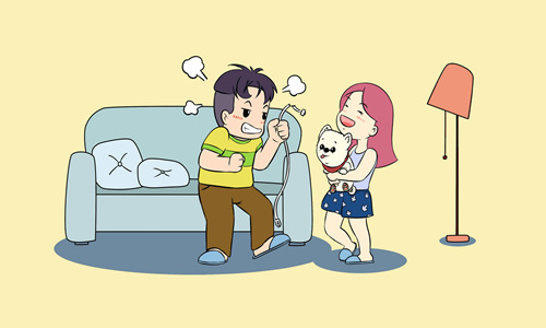 婚前保證書