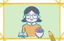 適合小學(xué)生摘抄的描寫人物句子