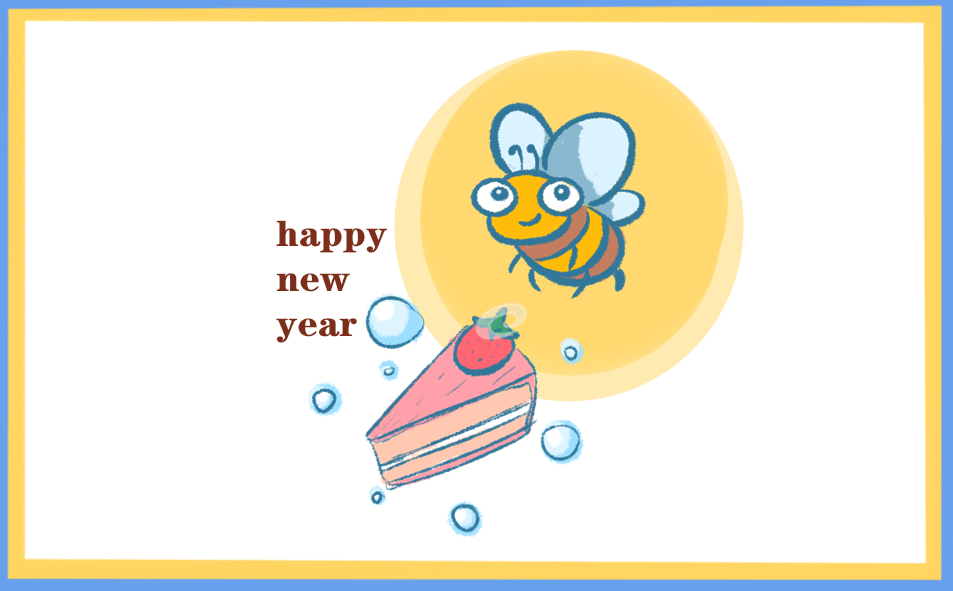 元旦節(jié)送親朋好友祝福文案