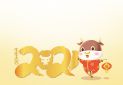 2021小學(xué)生元旦節(jié)600字優(yōu)秀作文5篇