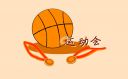 青力冬奧聚力青春個(gè)人征文10篇