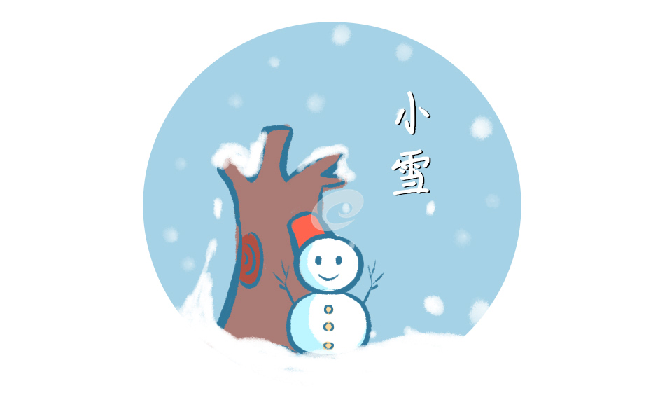 關(guān)于小雪的文案簡短100句