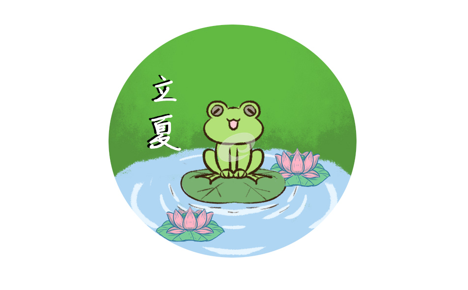 2023年立夏是哪一天