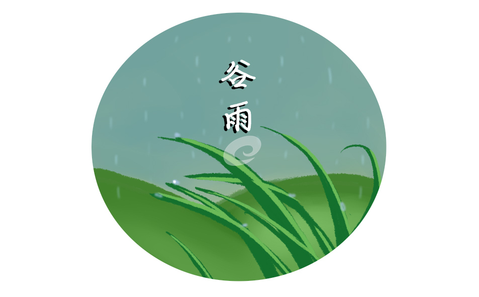谷雨句子干凈治愈