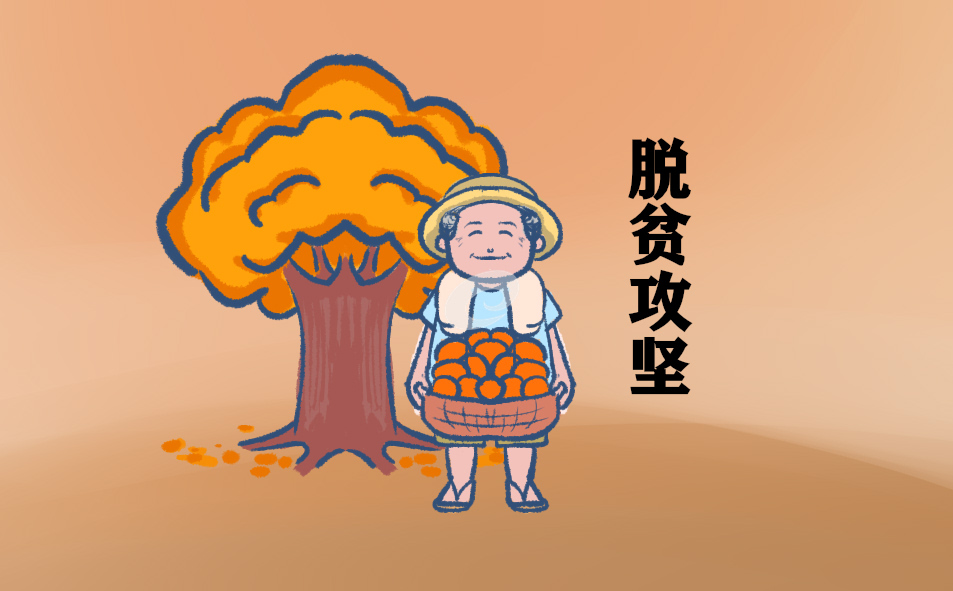 千年夢(mèng)想決勝今朝個(gè)人觀后感心得作文