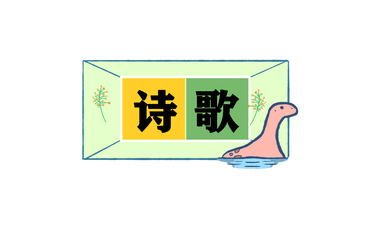 2023清明節(jié)詩歌大全