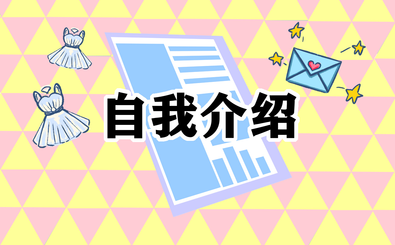 儒林外史的書(shū)籍介紹