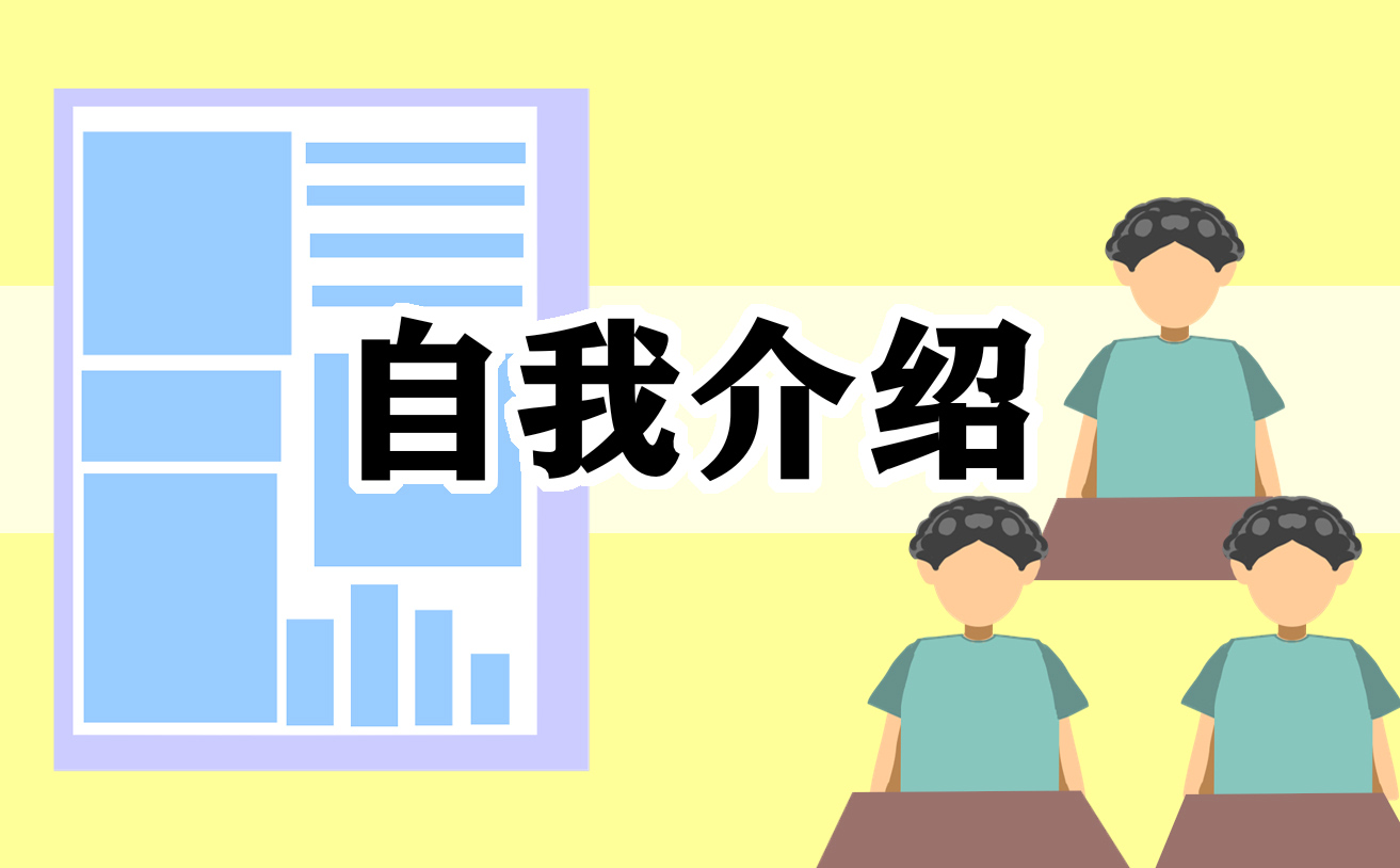 介紹一本書(shū)籍駱駝祥子