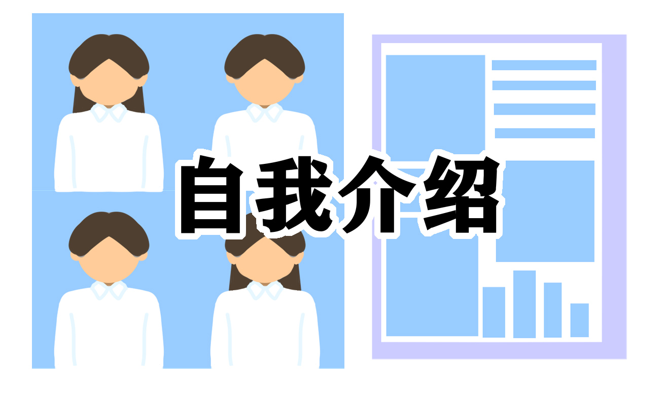 駱駝祥子的書籍介紹