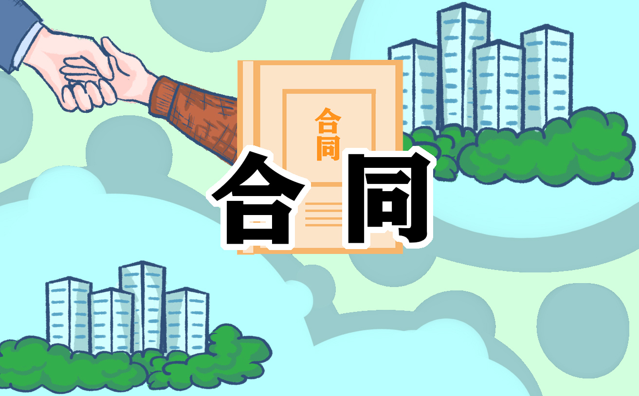 2023個(gè)人房屋租賃合同