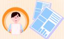 職場最該看的十本書