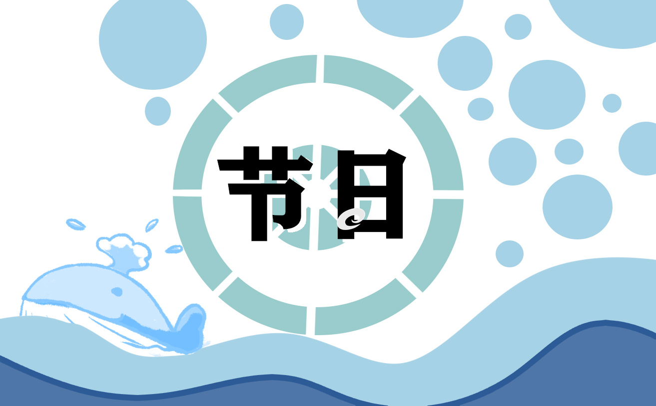 二月二龍?zhí)ь^正能量句子