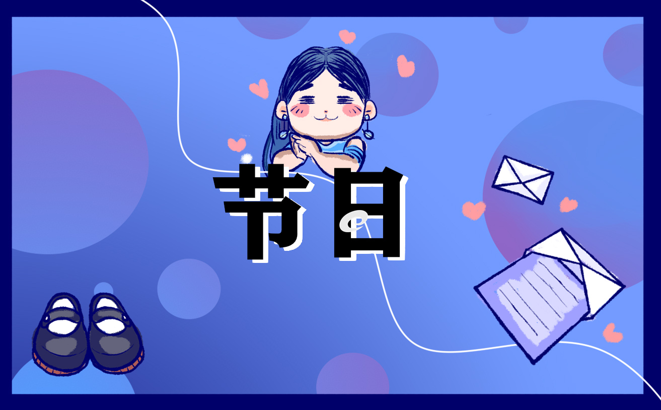 2022勞動節(jié)句子