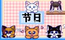 二月二朋友圈祝福語10篇