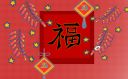 以春節(jié)為主題的策劃方案