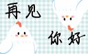 五月第一天唯美短句說(shuō)說(shuō)100句