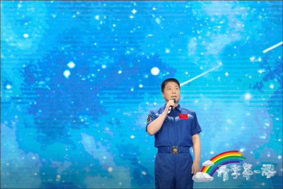 開學第一課觀后感