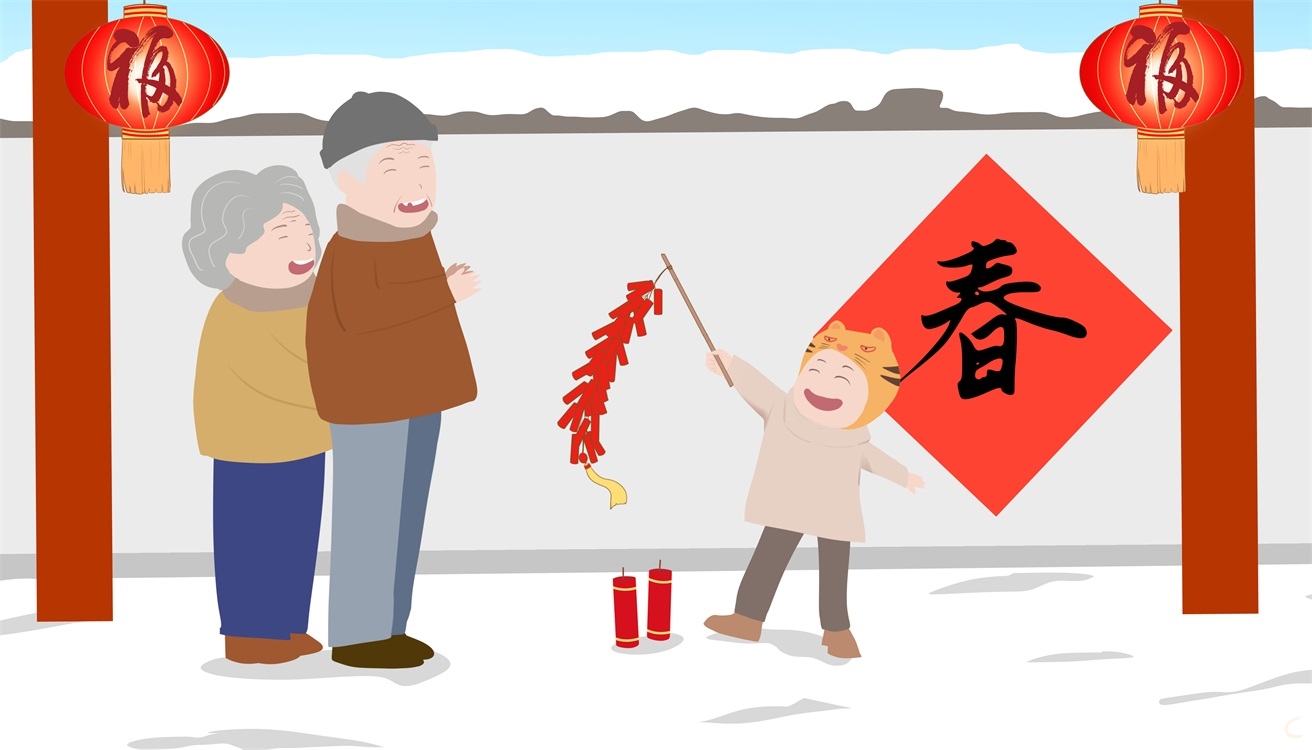 兔年春節(jié)對聯收藏