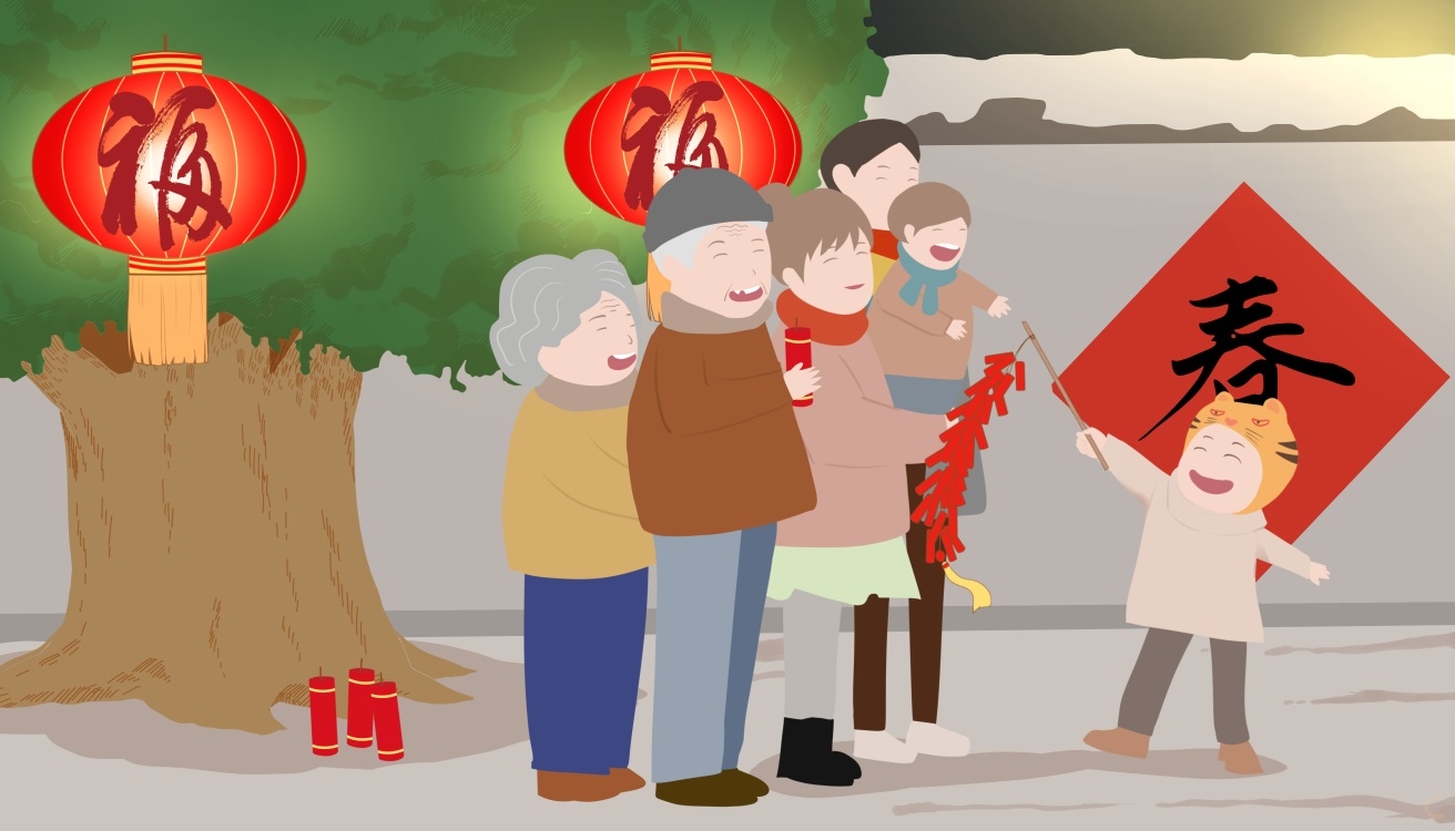 兔年春節(jié)祝福四字成語(yǔ)
