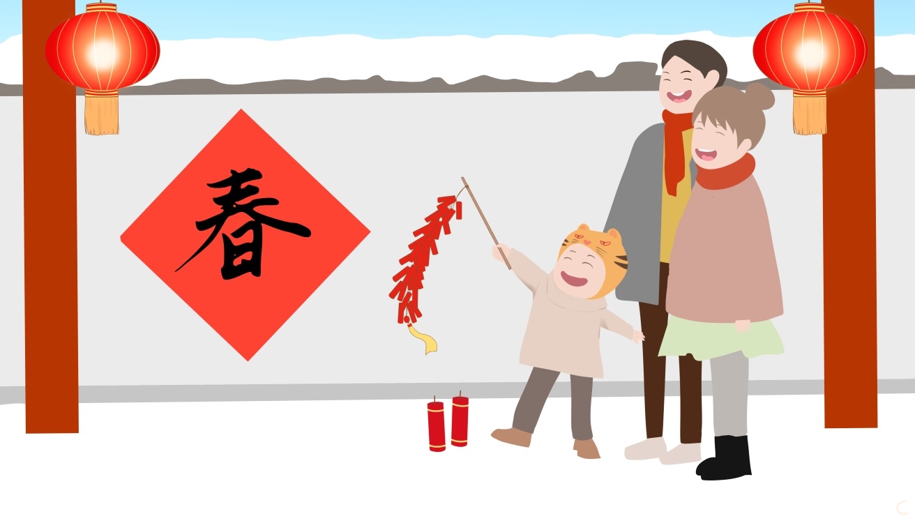 兔年過年對聯(lián)好意頭