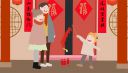 2022年臘八節(jié)祝福寄語