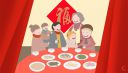 春節(jié)迎新春對聯(lián)85副