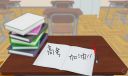 父母對(duì)高三孩子的激勵(lì)話100句