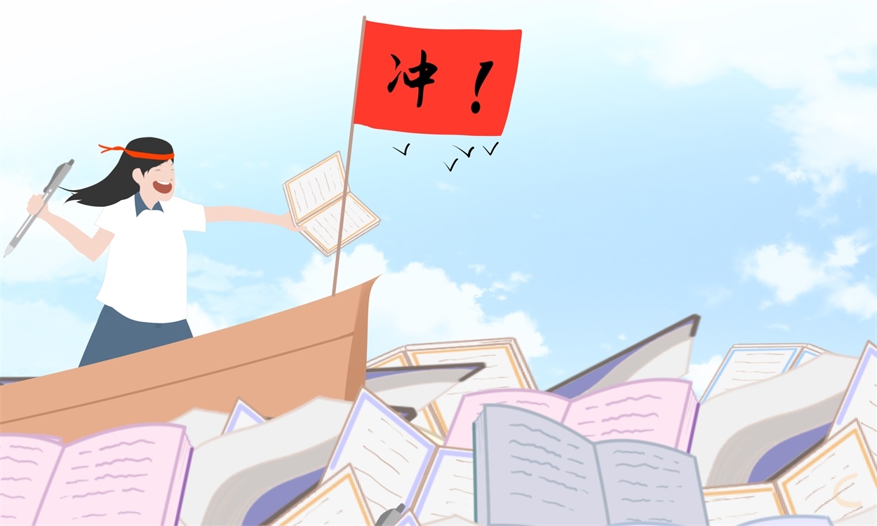 高考百日誓師勵(lì)志文案口號
