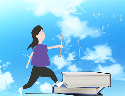 精選高一讀書(shū)筆記