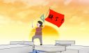 2023天津高考具體時間
