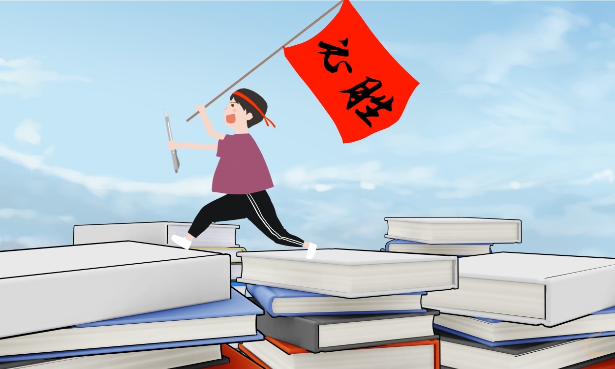 送給即將中考的學生寄語句子