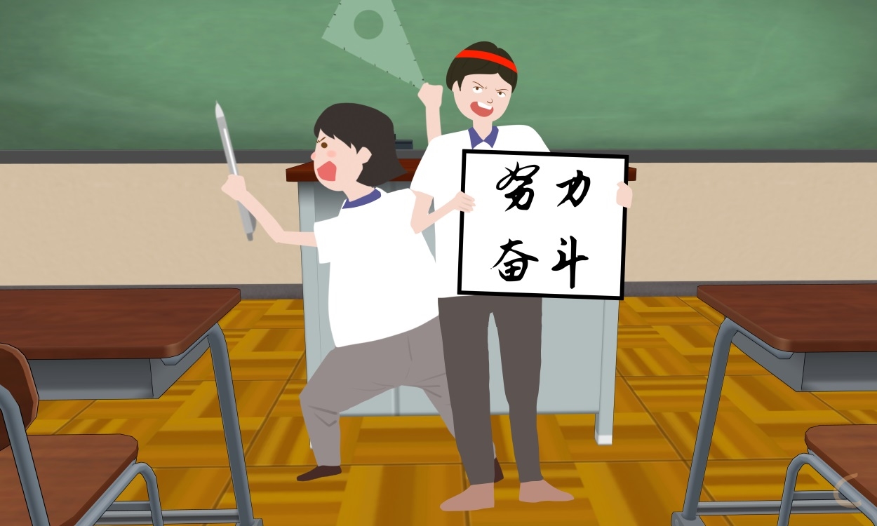 高考二輪復(fù)習(xí)計(jì)劃完整版2023