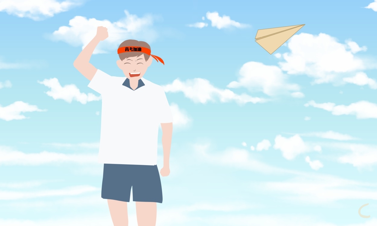 高考倒計(jì)時(shí)朋友圈勵(lì)志文案