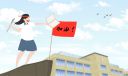 給準(zhǔn)備高考的勵(lì)志文案
