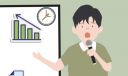 關(guān)于讀書日的演講稿