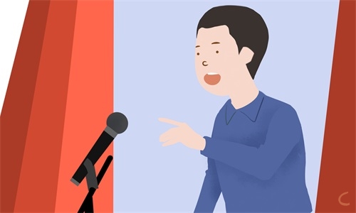 新學期小學音樂教師工作計劃