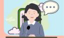 以世界讀書日為主題的演講