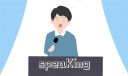 競聘演講稿精選最新