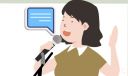 校園讀書演講大賽演講稿