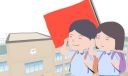 小學(xué)生讀書心得平凡的世界