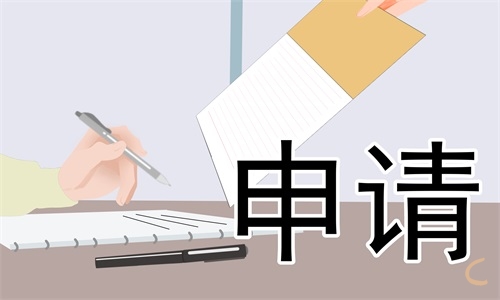 工資證明收入證明