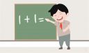 學(xué)生教育讀書心得600字