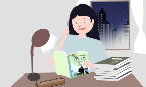記念劉和珍君原文