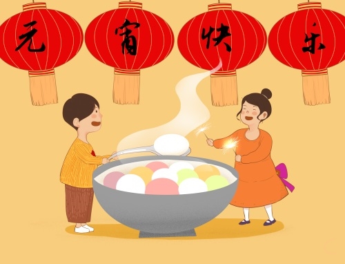 經(jīng)典燈謎大全及答案