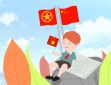 共青團(tuán)建團(tuán)100周年征文600字10篇